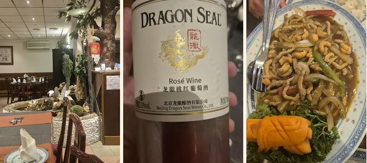 Pavillon du Dragon - Gallery Image 3